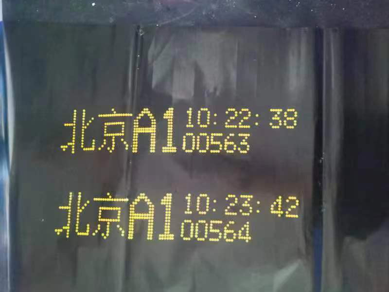 1649660731451938.jpg