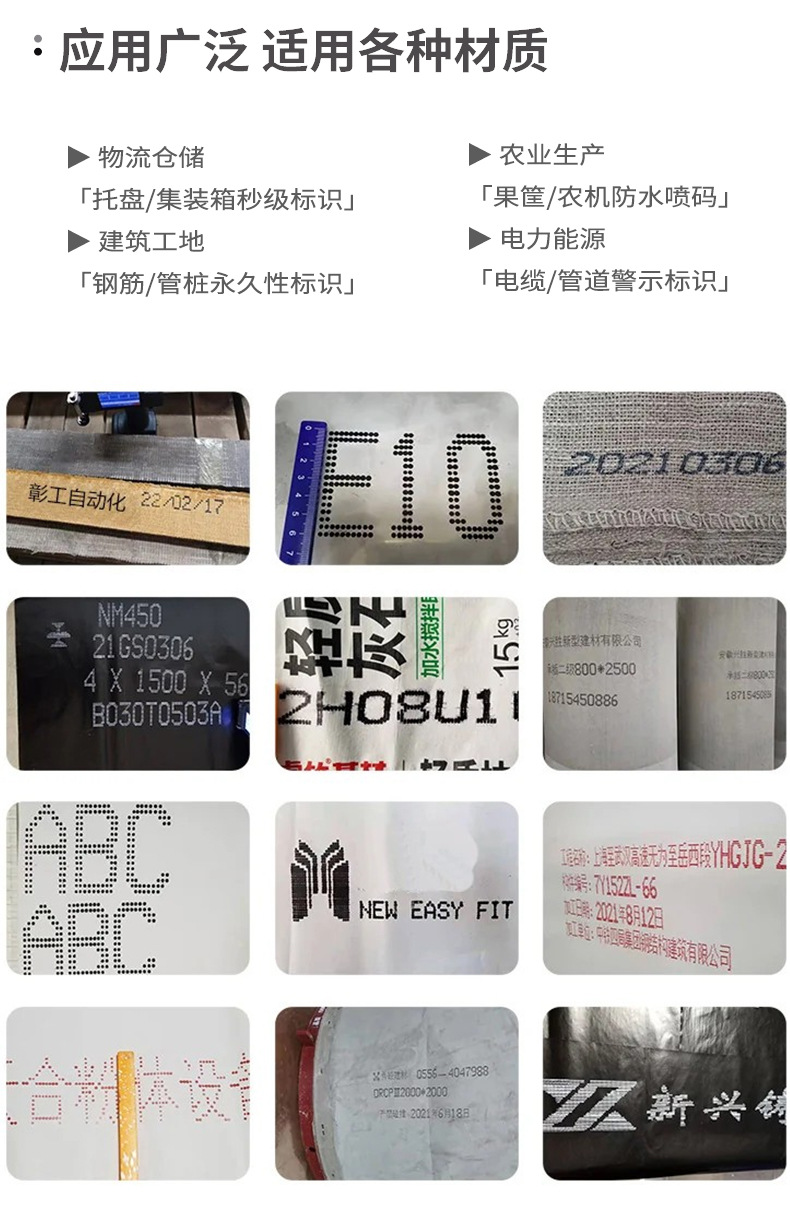 1751510060354807.jpg